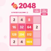 2048 Candy Sweet Number Merge Puzzle