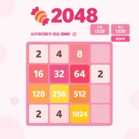 PLay 2048 Candy Sweet Number Merge Puzzle now!